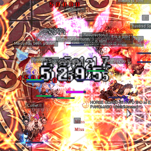 File:Nls blz 3.png